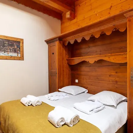 Apartment Les Alpages De Chantel - Maeva - Duplex 3 Pieces 6 Personnes - Selection Mae-1646 Bourg-Saint-Maurice
